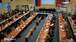 В Белокурихе стартует Зимняя зерновая конференция