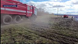 Сегодня спасатели Алтайского края тренировались тушить пожары