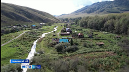 В алтайском селе люди сами меняют жизнь к лучшему