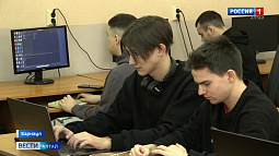 Жителям Алтайского края постоянно напоминают базовые правила интернет-безопасности