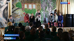 Осуждённые женской колонии Шипуново поставили театральный спектакль под руководством режиссёра