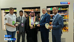 Представители Саудовской Аравии заинтересовались алтайскими продуктами