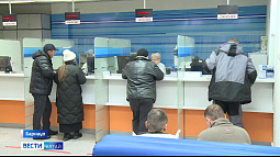 Электронные сервисы Федеральной налоговой службы теперь могут поставить оценку бизнесу