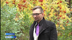 17 октября 2021 года в России впервые отметят День отца