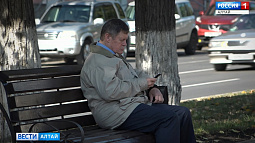 Алтайские врачи рассказали, как бороться с осенней хандрой