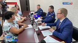 Сегодня на Алтай прибыл заместитель генпрокурора России Дмитрий Демешин