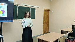 «Я считаю»: школьники МБОУ СОШ № 1 меняют пространство вокруг себя