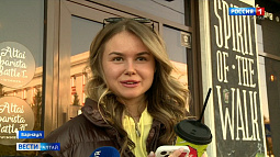 Что нужно для счастья?