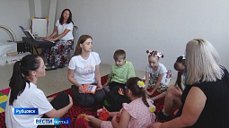 В Рубцовске с помощью специальных карточек решают детские проблемы с речью