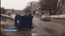 В Рубцовске городская администрация закупит 900 мусорных баков