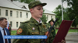 Около 300 студентов военного учебного центра технического университета приняли присягу