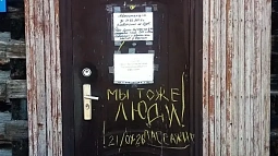 В Алейске пассажирам негде ждать рейсовых автобусов