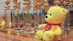 В России разработали приложение для поиска потерявшегося ребёнка