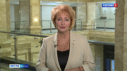 Ирина Солнцева: «Результаты переписи станут основой развития всех сфер жизни Алтайского края»