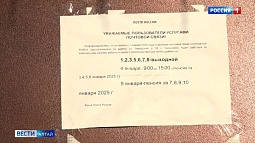 В Солоновке почтовое отделение и врачебная амбулатория не поделили здание