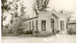 Когда в Барнауле открыли ВДНХ?