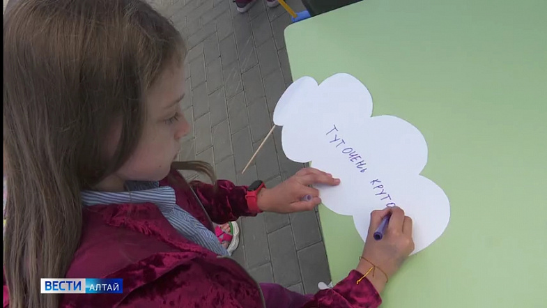 Образовательный проект «Живая наука» стал участником фестиваля социального предпринимательства