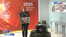 Алтай присоединился к всероссийскому фотопроекту «Китель Победы»