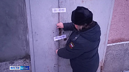 Работа реабилитационного центра, где скончались семь постояльцев, приостановлена на 90 дней