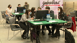 Полуфинал Всероссийского молодёжного Кубка по менеджменту «Управляй!» стартовал в Барнауле