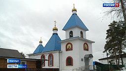 У верующих начался Рождественский пост