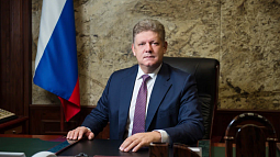 Полпред Президента РФ в СФО поздравил сотрудников и ветеранов прокуратуры с профессиональным праздником