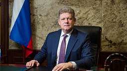 Полномочный представитель Президента в СФО Анатолий Серышев поздравил научное сообщество с Днём российской науки