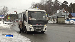 Пассажиры, пострадавшие в ДТП с барнаульским автобусом № 109, пока не могут получить положенные по закону выплаты