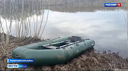 Уголовные наказания за рыбалку получили трое жителей Барнаула