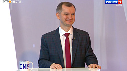 Министерство цифрового развития помогает жителям Алтая избегать злоумышленников в сети Интернет