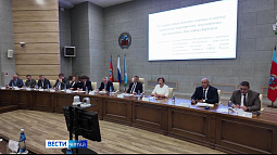5 сентября Барнаул отпразднует 296-й день рождения