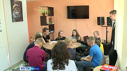 В четырёх районах края открылись пространства для подростков