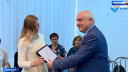 Девять «наследников Ползунова» получили сертификаты и право на стипендию