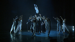 В Барнауле состоялась мировая премьера балетного спектакля на музыку Сергея Рахманинова