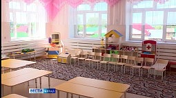 В Залесовском муниципальном округе могут сократить часть воспитателей в детских садах