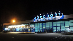 Куда летают сибиряки? 