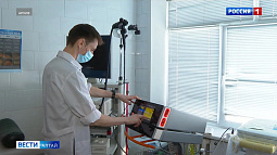 Почти 200 миллионов рублей из краевого бюджета направят на покупку нового медоборудования