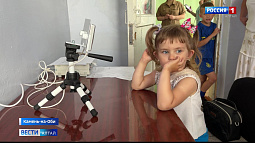 В Камне-на-Оби появился детский офтальмологический стационар с аппаратным лечением