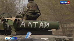 В интернете появился видеоролик про экипаж танка с надписью «Алтай»