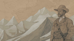  Жители края повторят маршрут великого путешественника Семёнова-Тян-Шанского