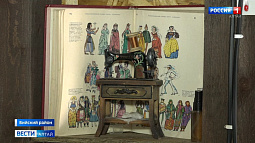 Первый в регионе музей льна получил постоянную прописку в Бийском районе