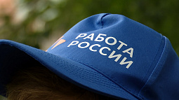 7,5 тысяч подростков временно трудоустроили в Алтайском крае