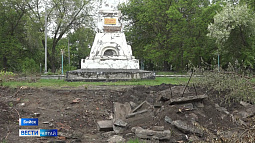В Бийске возрождают исторический сквер