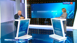 Что означает «сохранять лес»?