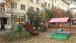 В Барнауле начали принимать дворы, отремонтированные по национальному проекту