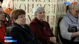 В библиотеке имени Шишкова презентовали альбом «Промышленное освоение Рудного Алтая Российской империей»