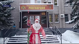 «Дед Мороз специального назначения» работает в Барнауле