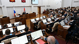 В Барнауле проходит первая сессия АКЗС девятого созыва