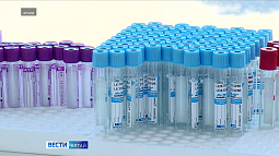 Почти 250 млн рублей из федерального бюджета получит Алтайский край на борьбу с гепатитом С