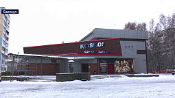 В Барнауле готовят к сносу здание бывшего кинотеатра «Искра»